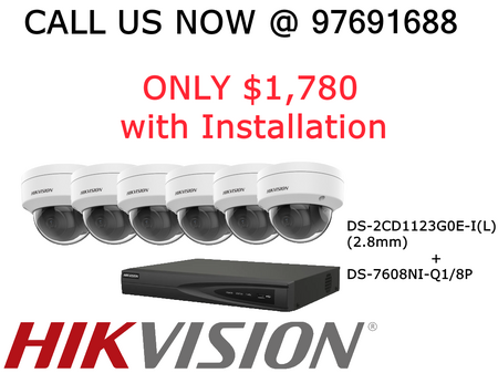 hikvision powered with Smartguard